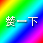 Firester-c4d小怪兽