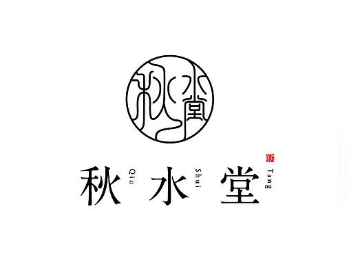 一些logo