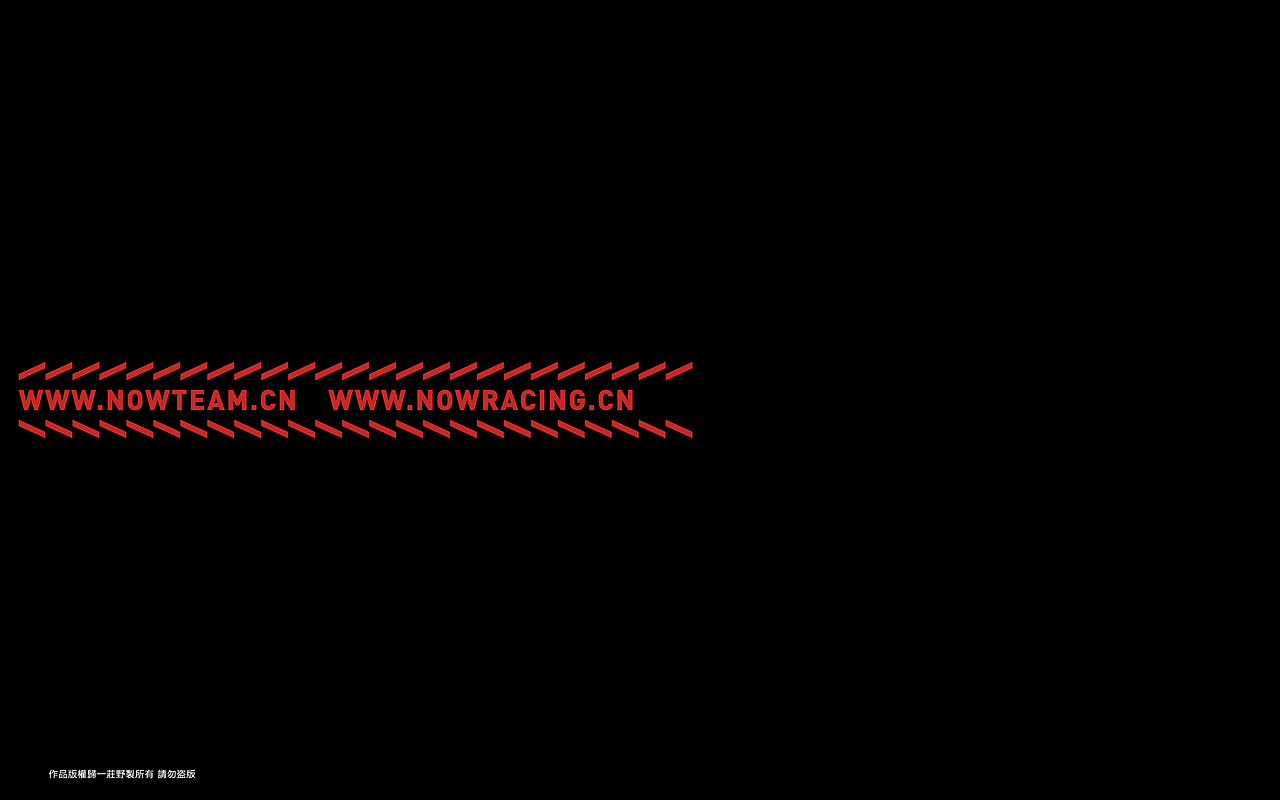 NOW RACING & NOW CAFE（图ZMjc0ODcxNDMy） - 品牌 - 站酷设计师一莊野製原创素材 - 站酷ZCOOL