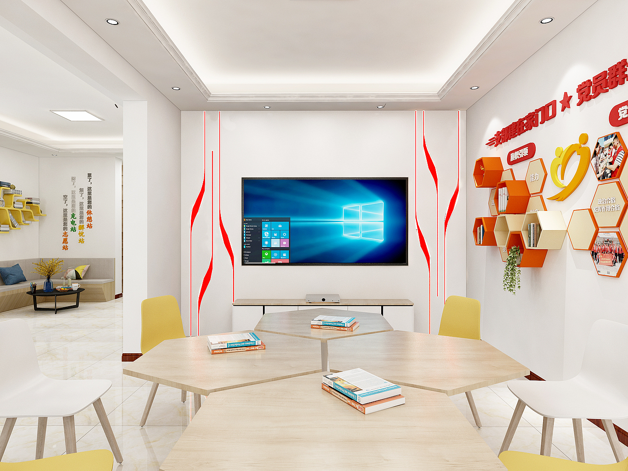 社区党群服务站（图ZMjgyOTM0OTU2） - 展陈设计 - 站酷设计师大鹏文化设计原创素材 - 站酷ZCOOL