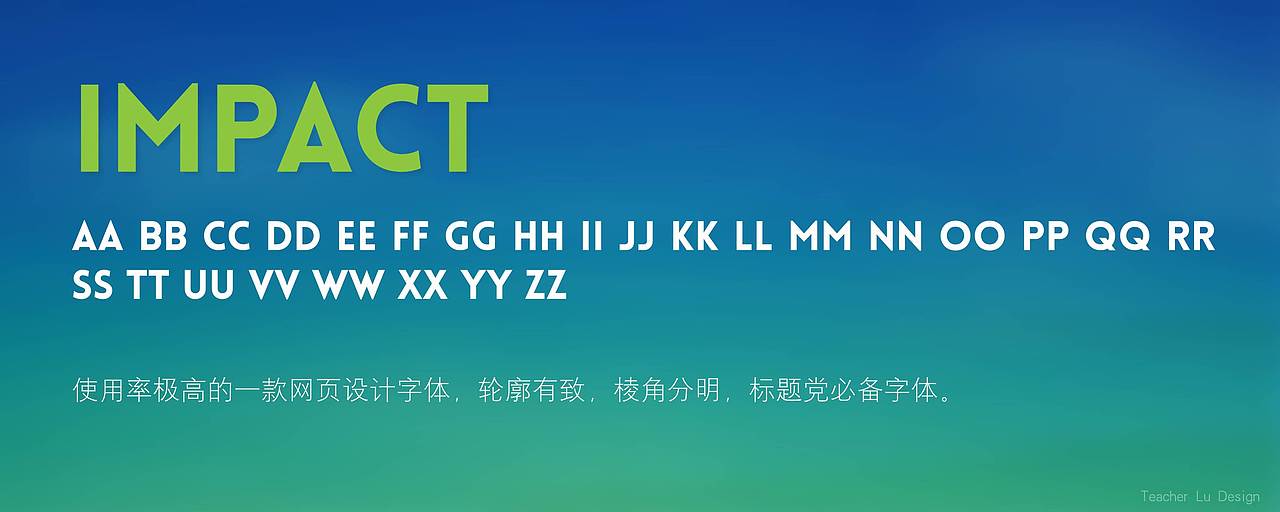 30个常用英文字体 （设计师必备武器，赶紧下载吧）（图ZMTg0NzE5NzY=） - 其他平面 - 站酷设计师陸長淼原创素材 - 站酷ZCOOL