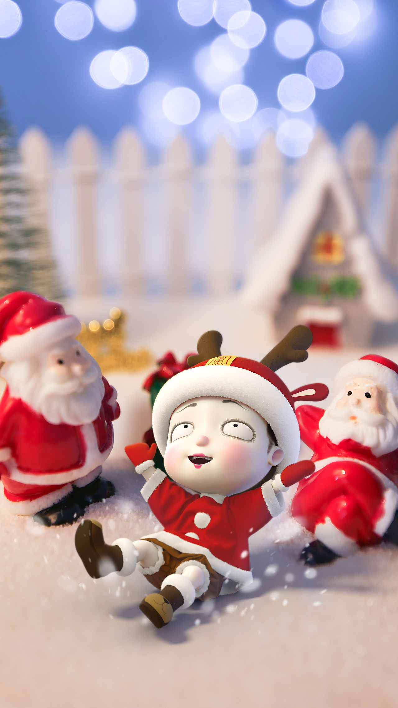 我那么可爱，能不能做你的圣诞礼物 | 僵小鱼圣诞壁纸