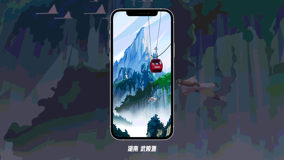 2021年度汇总（图ZMjUzMzE1MDAw） - 运营设计 - 站酷设计师亚飞ASIE原创素材 - 站酷ZCOOL