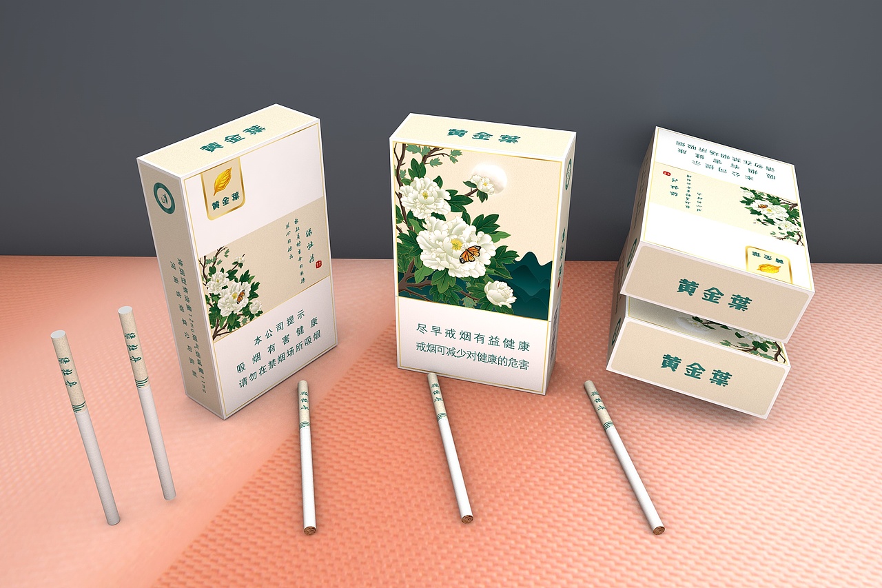 烟盒（图ZMjYyNDU5NDY4） - 包装 - 站酷设计师有一个小盒子原创素材 - 站酷ZCOOL