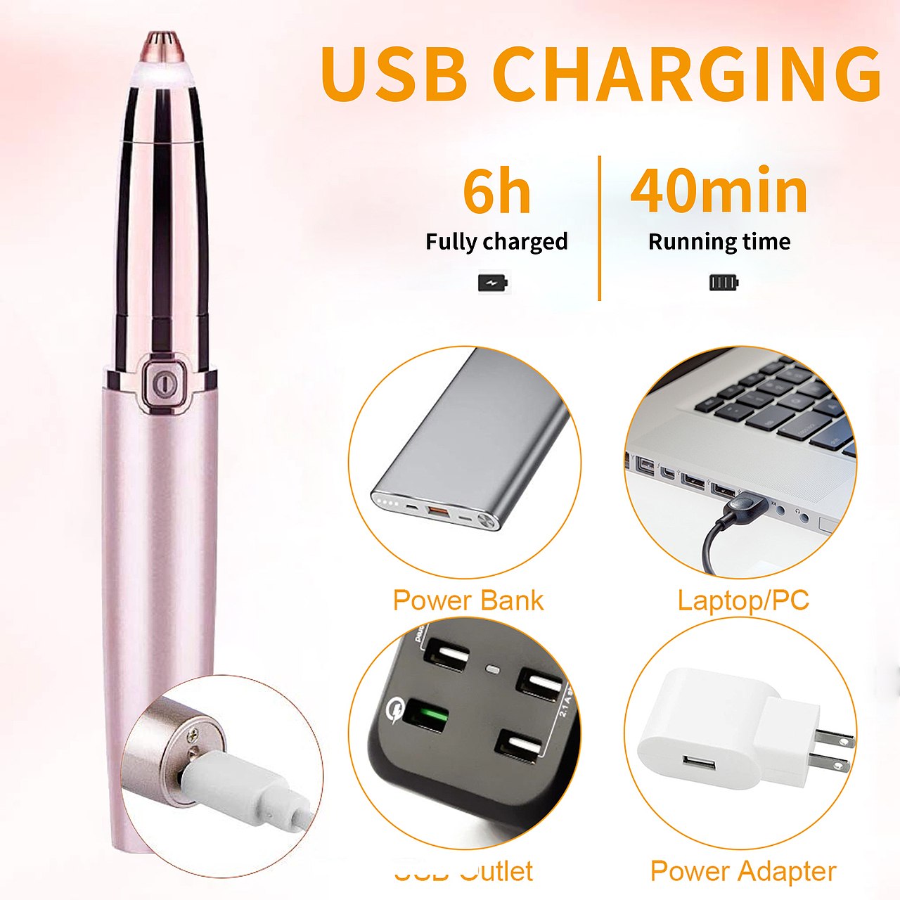 亚马逊修眉器主图设计