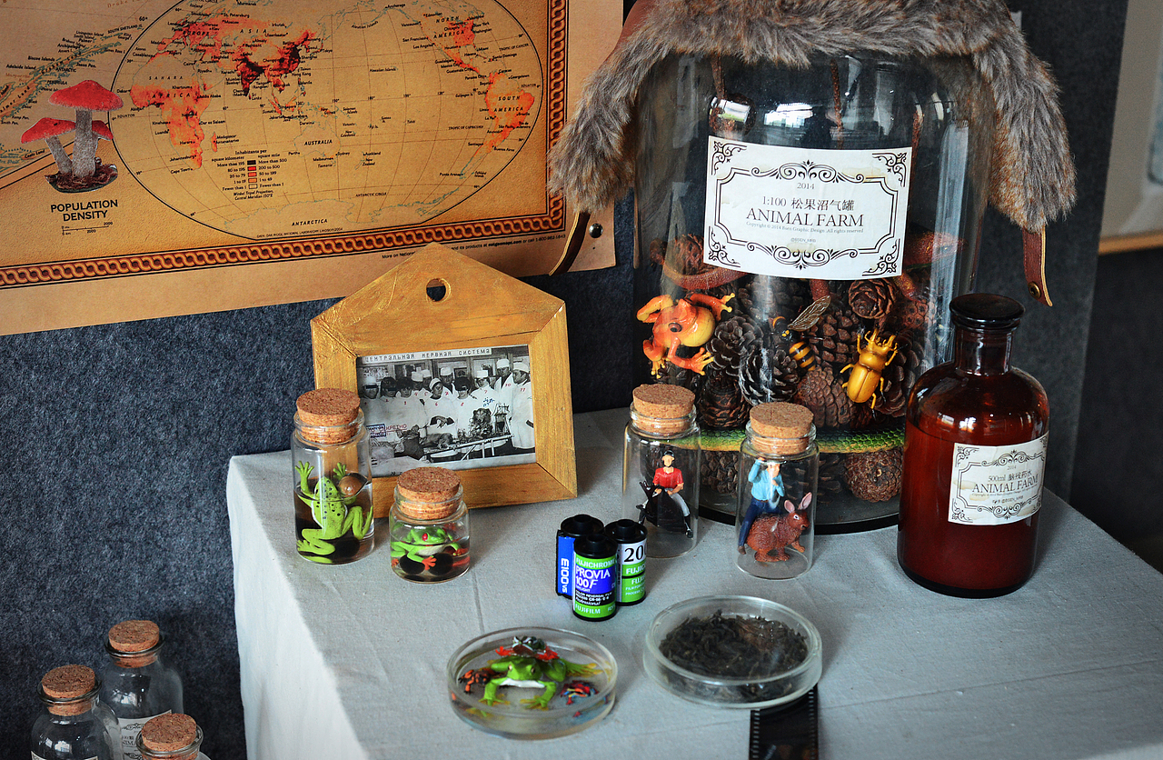 #青春答卷2014#完整版《动物庄园》BSEN插画毕业设计（图ZMTY2NDAxMzY=） - 商业插画 - 站酷设计师王比森bsen原创素材 - 站酷ZCOOL