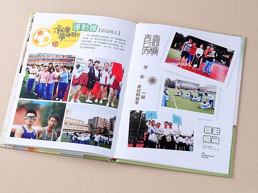 合肥市小学毕业纪念册设计制作哪家好-顺时针纪念册