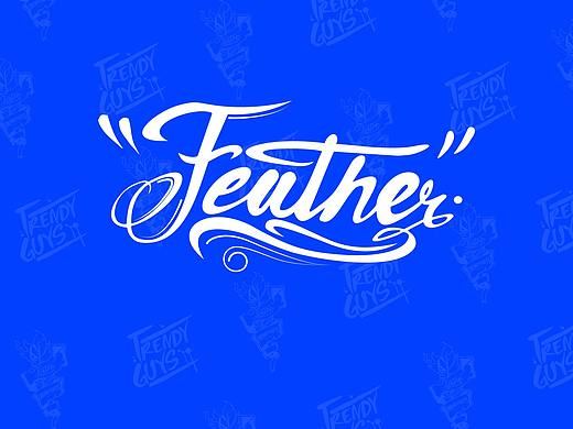 Feather TRENDYGUYS 深圳街舞团队