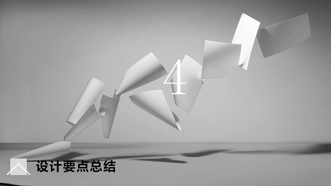 环保包装（图ZMTQ5MDM1MDY4） - 包装 - 站酷设计师XIAOSHUANG132原创素材 - 站酷ZCOOL