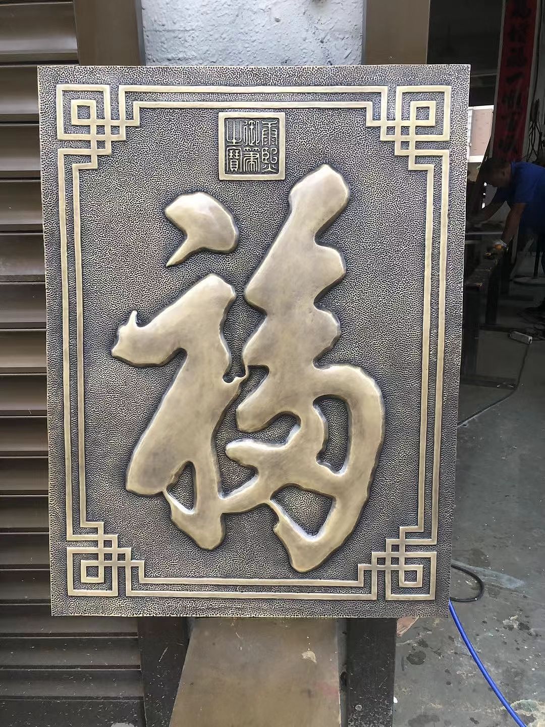 易县铜雕文化-艺林源锻铜浮雕壁画厂家、黄铜装饰铜画