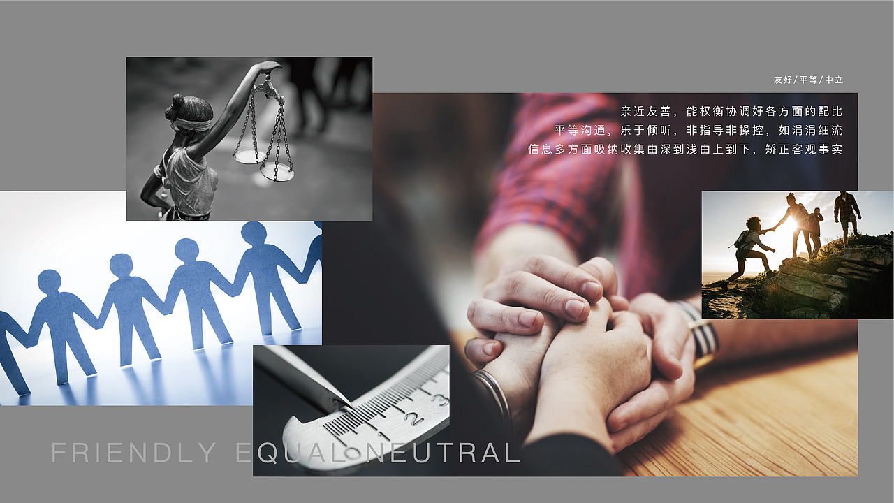 分子结构咨询管理品牌形象logo设计（图ZMTg2Njc4ODYw） - Logo - 站酷设计师张申洁原创素材 - 站酷ZCOOL