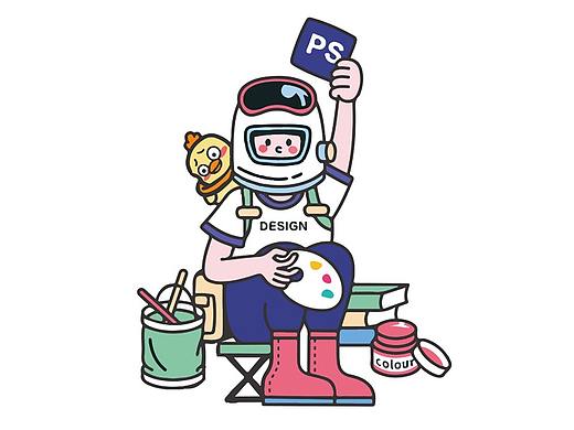 电商首页