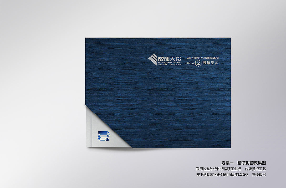 以往作品整理2（图ZNDg1NTE3NDQ=） - 书籍/画册 - 站酷设计师佳倍文化原创素材 - 站酷ZCOOL