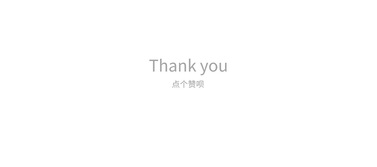 家具详情页（图ZMTIzMjk5Nzcy） - 电商 - 站酷设计师匠心视觉原创素材 - 站酷ZCOOL