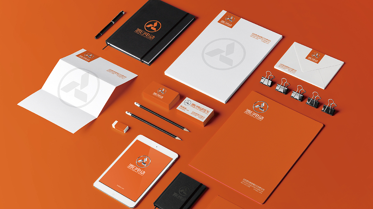 山东鸿日电动车品牌字体升级设计-飞机稿（图ZMTQzNTIyNjU2） - 字体/字形 - 站酷设计师黑璞设计原创素材 - 站酷ZCOOL