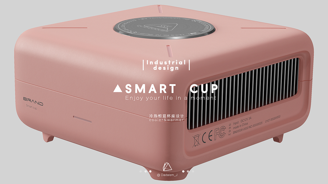 Cooler&Warmer Cup丨智能杯垫