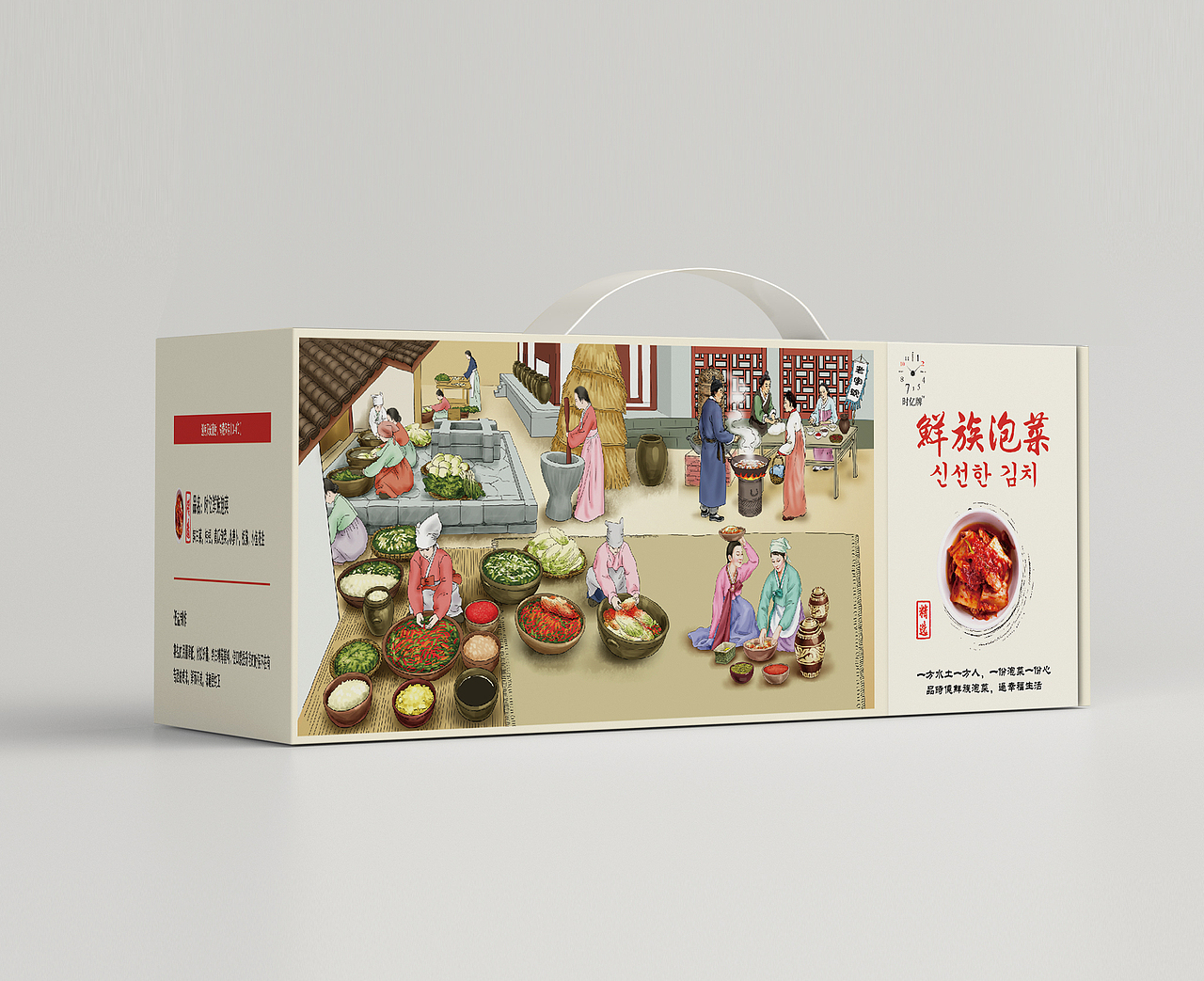 泡菜包装  鲜族泡菜  韩国泡菜