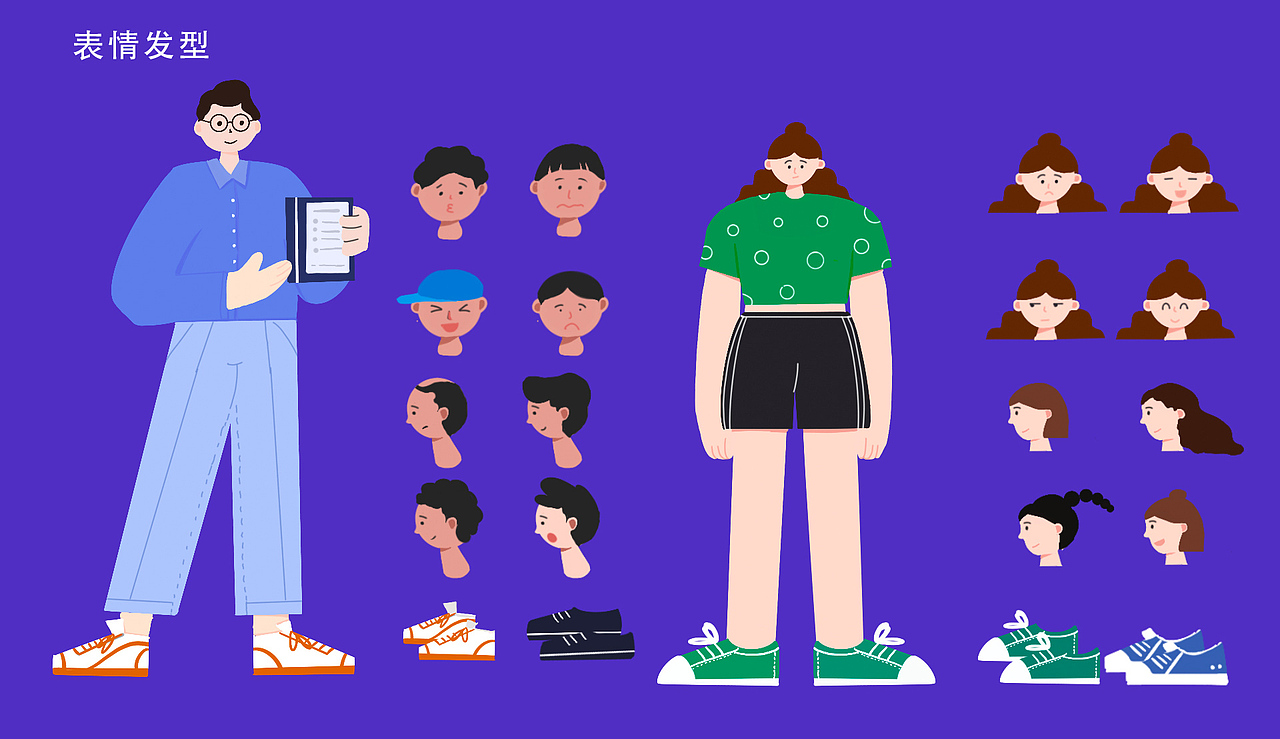 y园糖5月插画21天总结