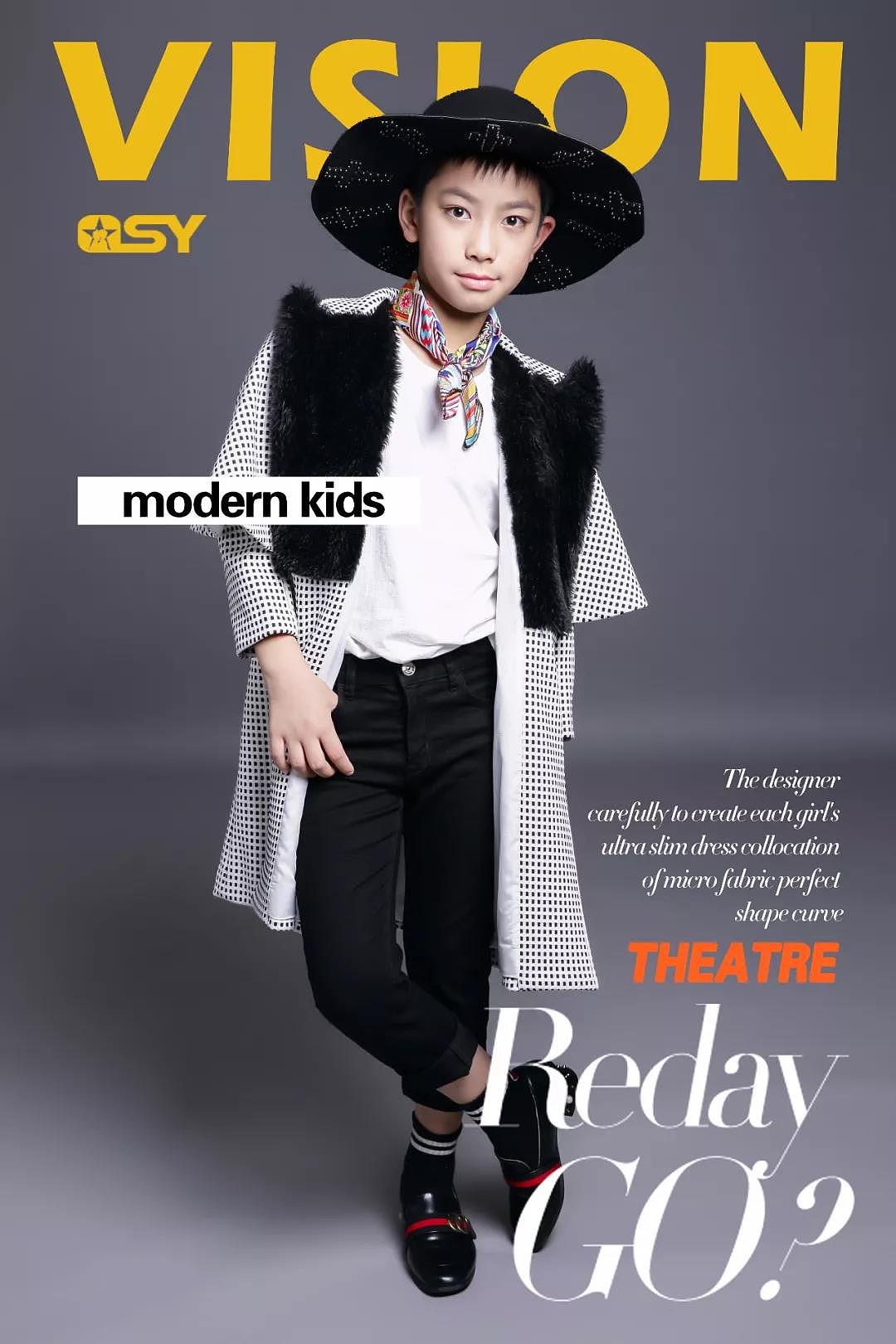 千思玥少儿模卡秀 小小魔豆竟会 时髦炸裂（图ZMTI2OTkxODQw） - 家装设计 - 站酷设计师重庆少儿艺术模特原创素材 - 站酷ZCOOL