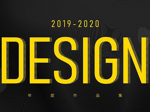 2019-2020年作品整理