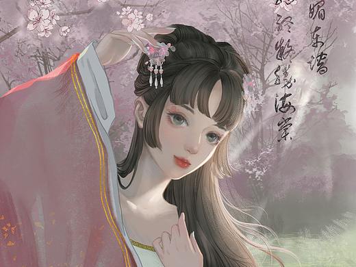 誰在樹下拈花笑（個人主頁-ZNTIzNTYwNDg=） - 創(chuàng)作習(xí)作 - 站酷設(shè)計師魚魚乙原創(chuàng)素材 - 站酷ZCOOL