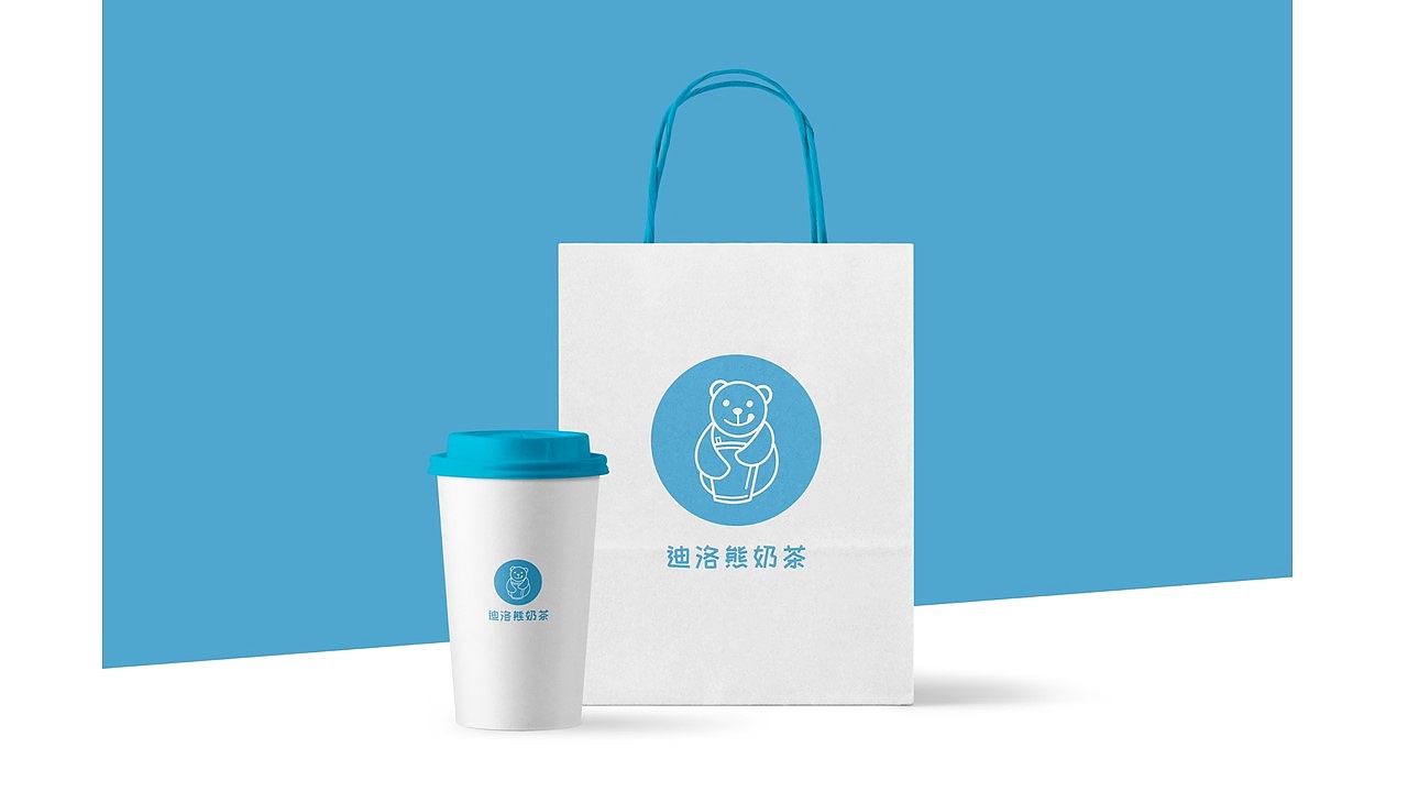 LOGO设计 迪洛熊奶茶