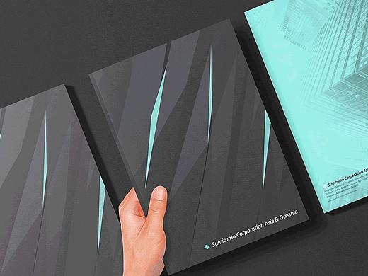 Sumitomo Corporation Corporate Brochure Design