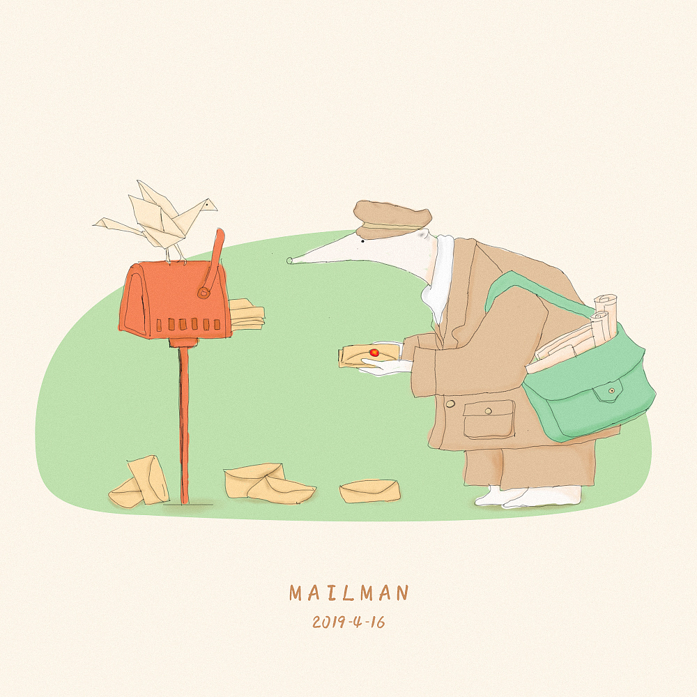 临摹作品邮差先生