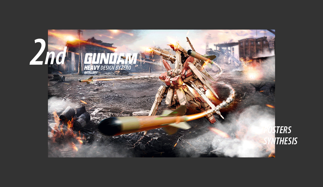 高达海报合成-不定期更新（图ZMTY3MDQ5MTY4） - 海报 - 站酷设计师0_Design原创素材 - 站酷ZCOOL