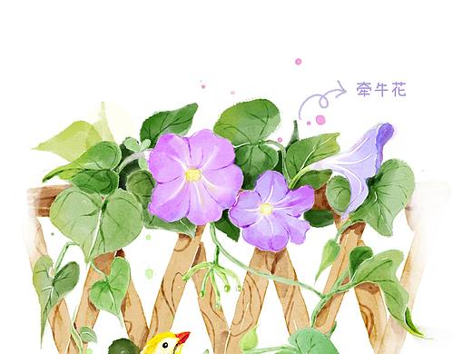 水彩练习打卡