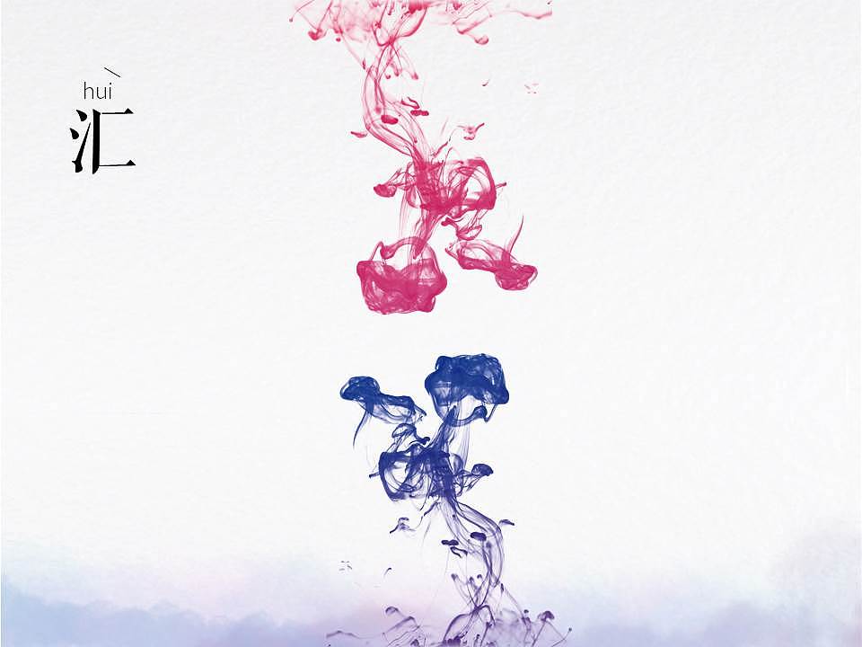 2014年作品集（图ZNTAwMjE0ODQ=） - 书籍/画册 - 站酷设计师yangyang19871003原创素材 - 站酷ZCOOL