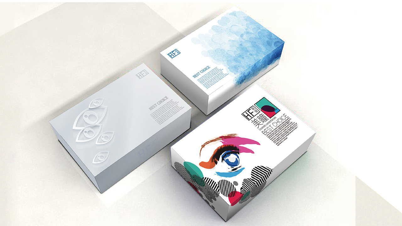 包装设计作品集