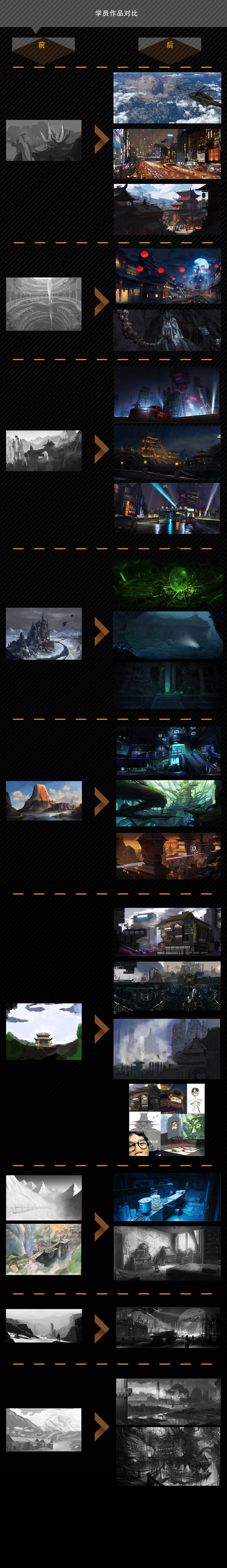 学生作业（图ZMTExNjIwMjY4） - 艺术插画 - 站酷设计师牧兮原创素材 - 站酷ZCOOL