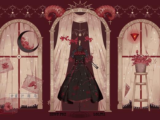 【lolita柄图设计】暗狱嫁衣