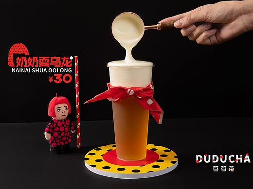 波点狂想曲-时尚奶茶摄影 概念饮品摄影