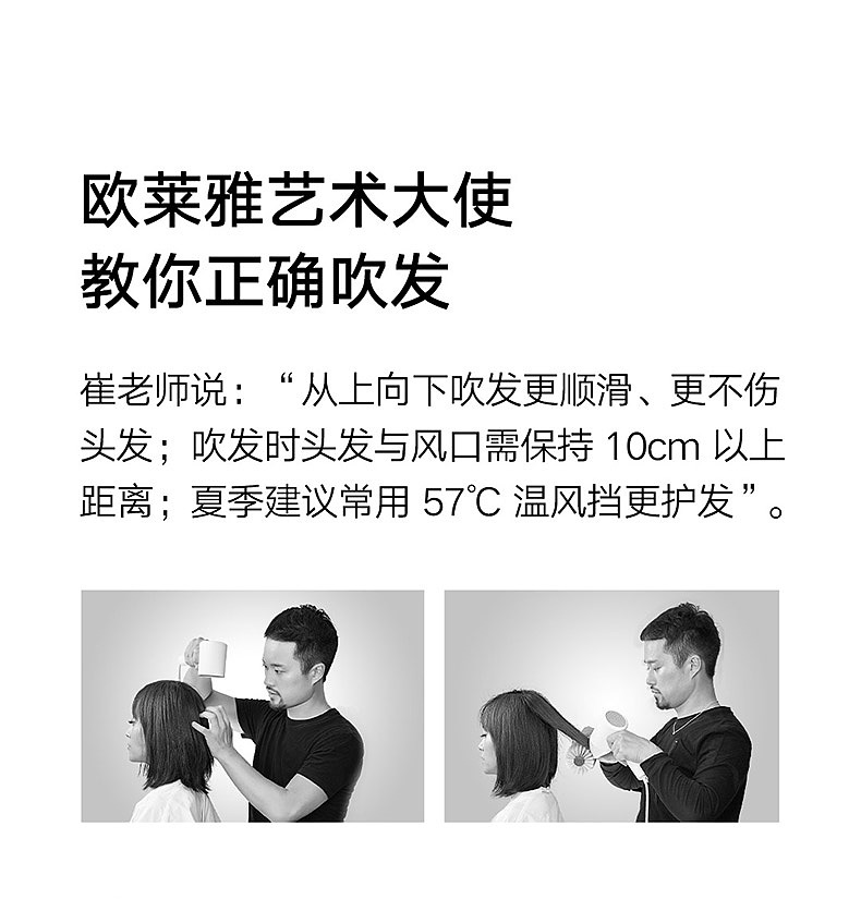 xqy（图ZMjQ1NDQwNzky） - 电商 - 站酷设计师酷阿111原创素材 - 站酷ZCOOL