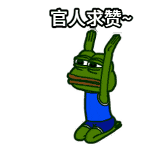 《时尚办公、潮流街区》