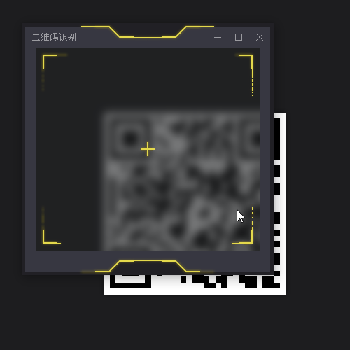 作为一个程序员,当然不能仅仅停留在设计上,于是,我开发了一个真正的窗口