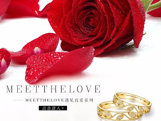 戒指车图（个人主页-ZMjQyMzcyMDg=） - 电商 - 站酷设计师八爪大鱿鱼原创素材 - 站酷ZCOOL