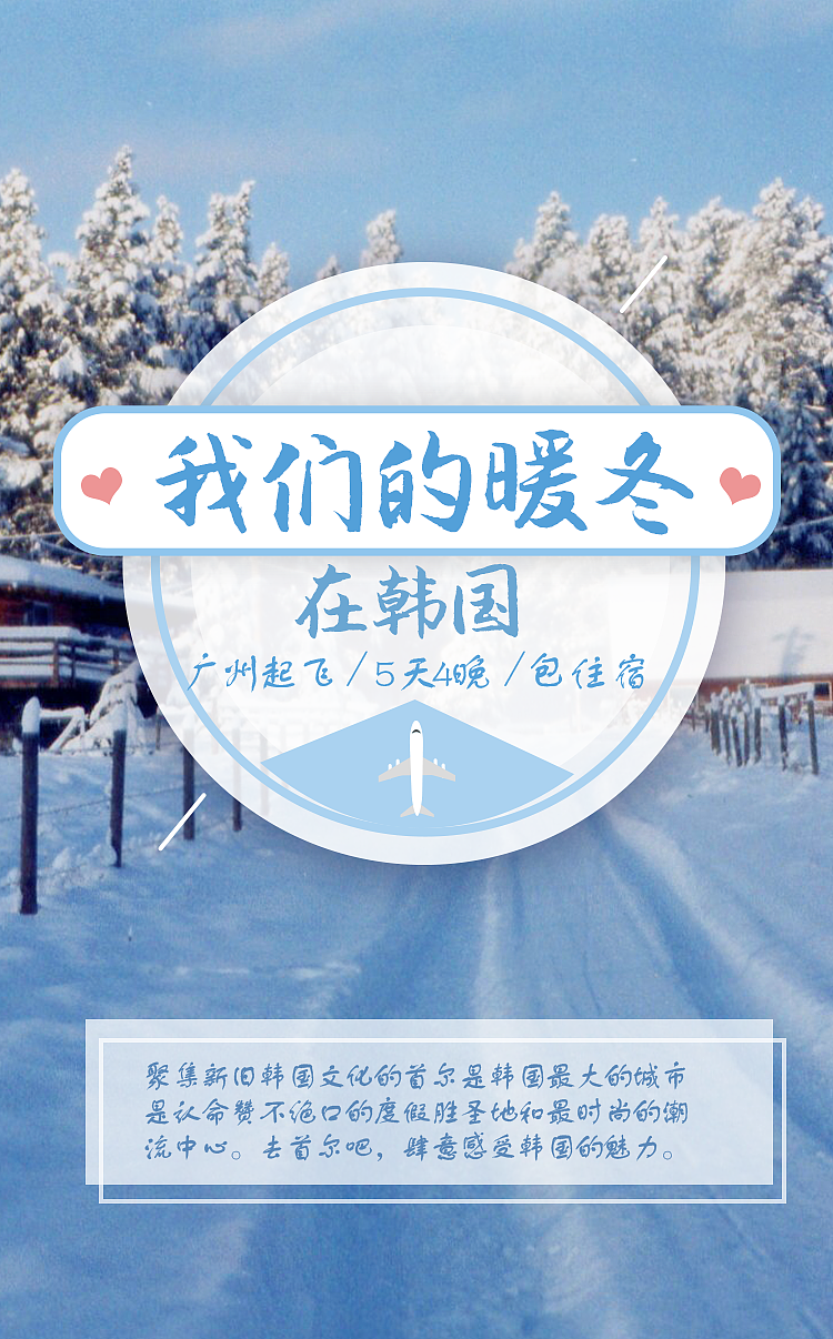 手机海报（图ZMTc2NjI5NTAw） - 海报 - 站酷设计师Mergo原创素材 - 站酷ZCOOL