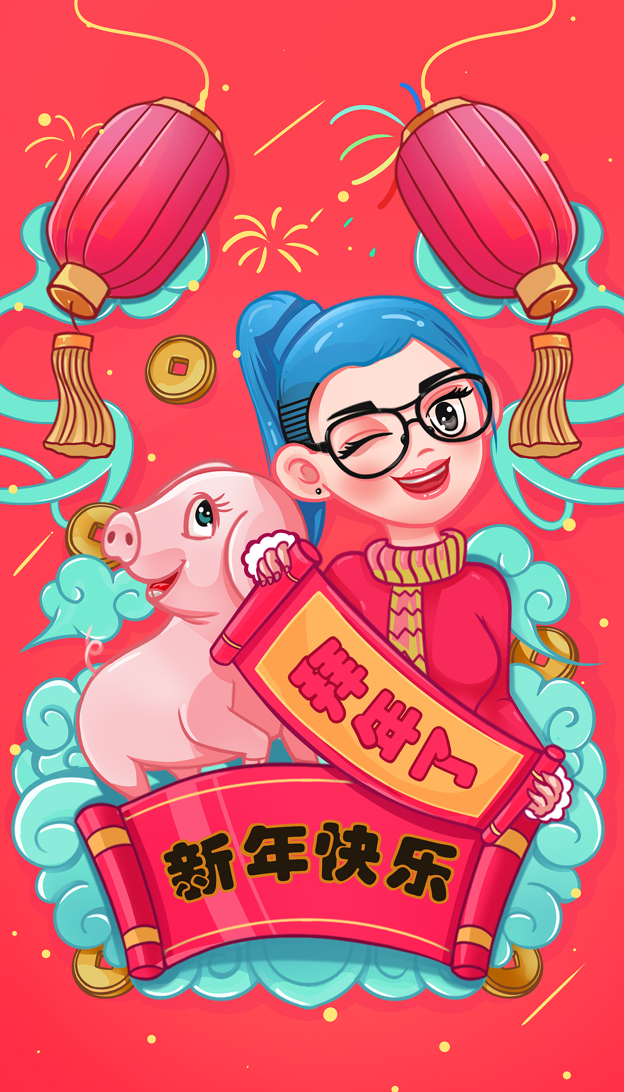 猪年画的 好久了