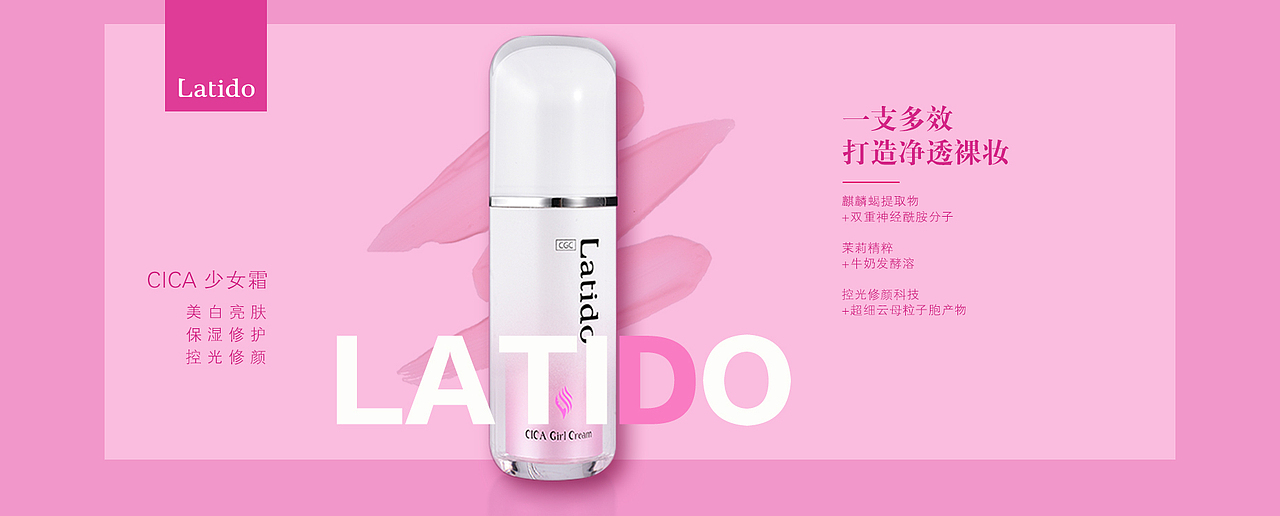 2020年作品集奉上（图ZMjM2NTYwNDg0） - 宣传物料 - 站酷设计师睡莲居住的街道原创素材 - 站酷ZCOOL