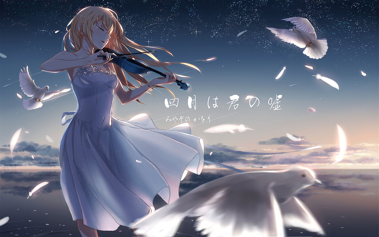 四月是你的谎言（图ZMzcwODIwMDg=） - 动画片 - 站酷设计师___帅哥v5原创素材 - 站酷ZCOOL