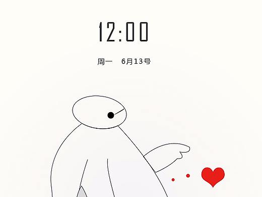 主题图标