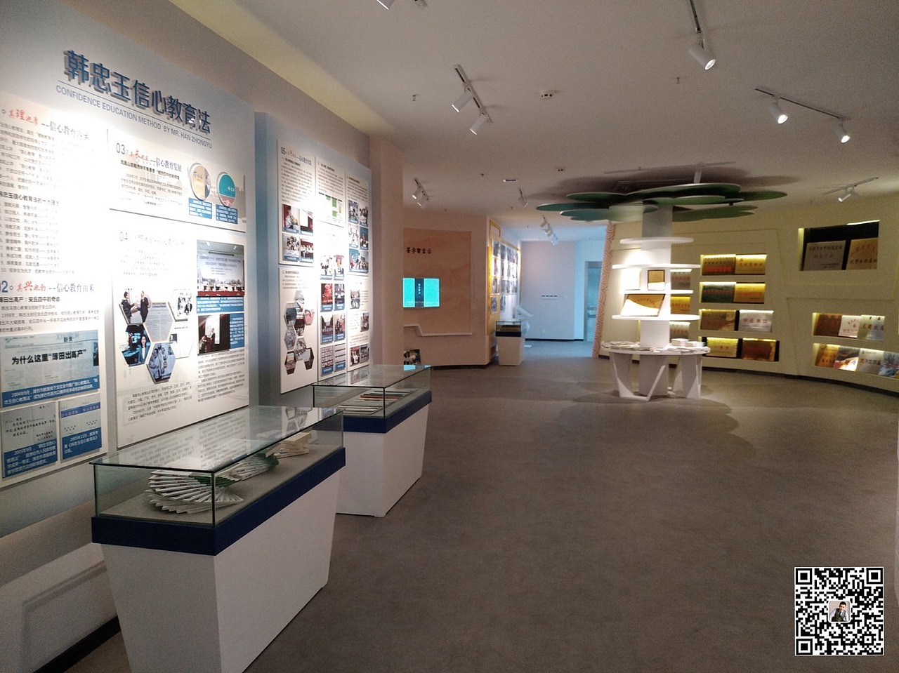 潍坊四中校史馆（图ZMTQyMzUzMzk2） - 展陈设计 - 站酷设计师邱壑祥原创素材 - 站酷ZCOOL