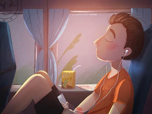 初尝动图