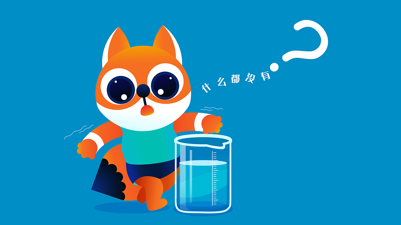 IP人物形象延展，场景插图（图ZMjQ0NTkxODQw） - IP形象 - 站酷设计师阿狸嘟嘟原创素材 - 站酷ZCOOL