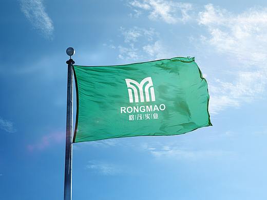榕茂实业丨企业品牌设计