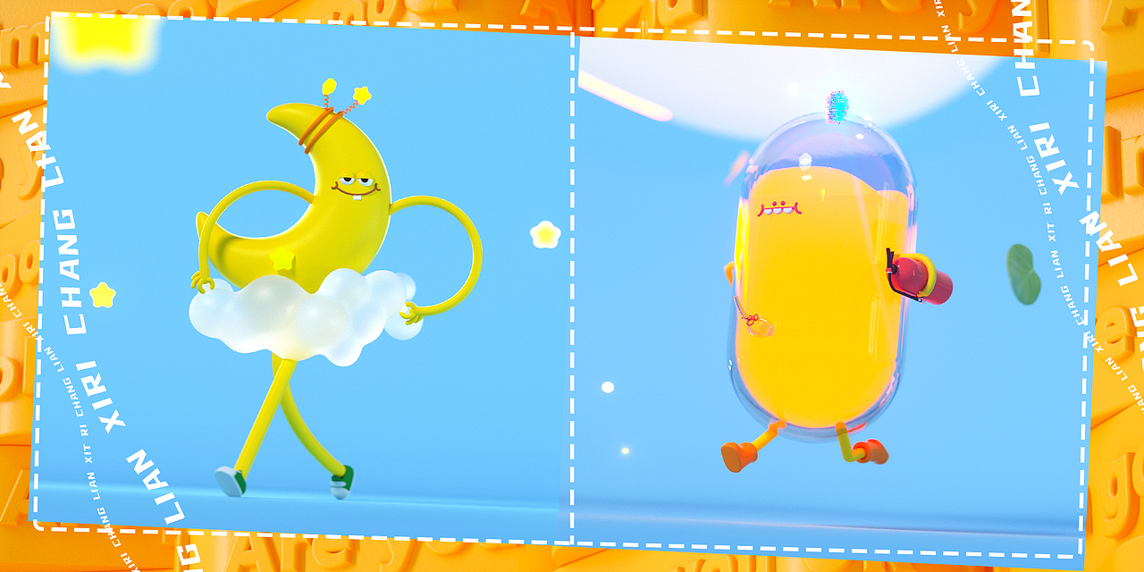 作品集（图ZMjkwODQ3MjI4） - 海报 - 站酷设计师朋克小马原创素材 - 站酷ZCOOL