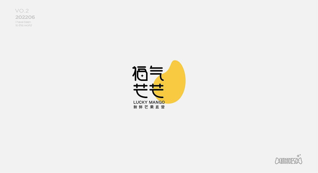logo标志 设计
